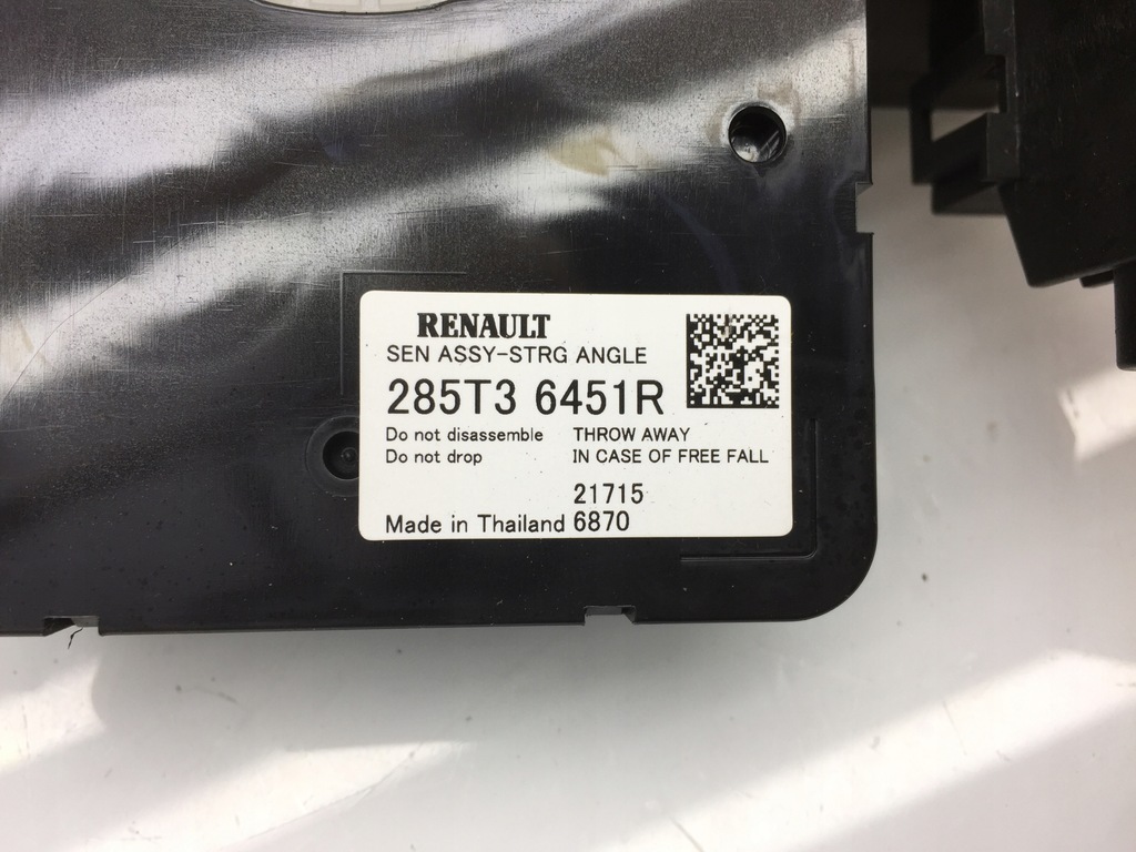 фото №7, Renault arkana переключатель комбинированный лента подушка безопасности переключатели