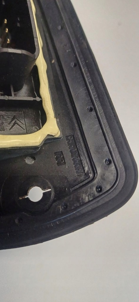 фото №7, Peugeot 1007 06r молдинг stycznikow контактор концевик левая 9660205680