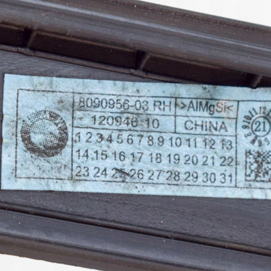 фото №6, Bmw ix3 g08 2021 поперечины кровельные