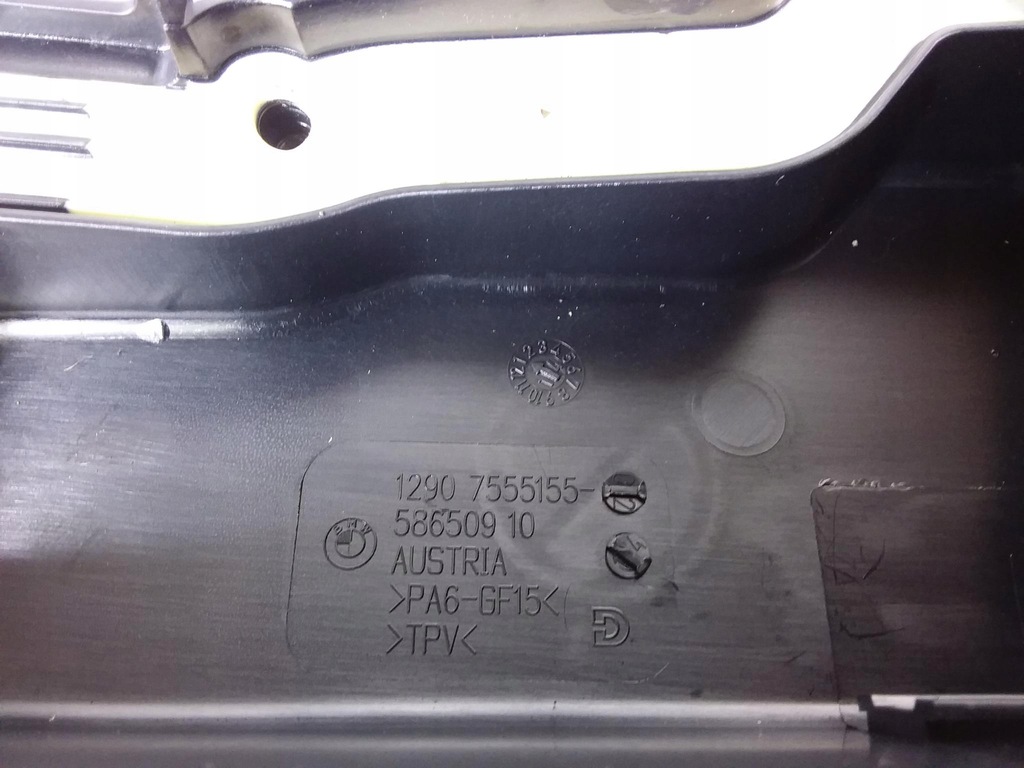 фото №7, Bmw 5 f10 f11 коробка предохранителей 7555155