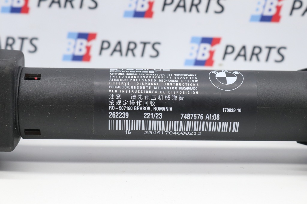 фото №6, Bmw g26 i4 привід кришки багажника правий 7487576