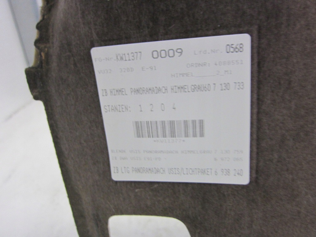 фото №14, Bmw e91 стеля grau сіра панорама 6982757