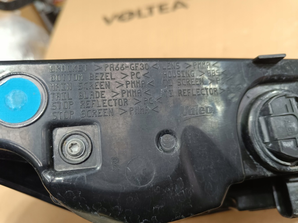 фото №14, Land rover velar l560 - лампа задняя правая