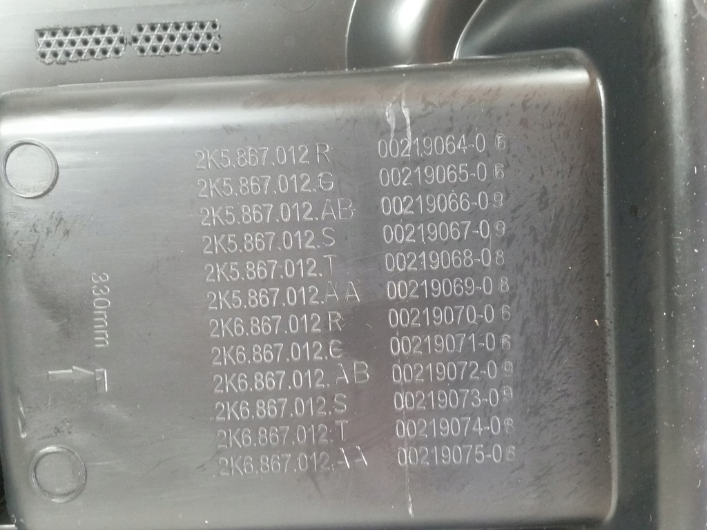 фото №11, Vw caddy iv 2k0 обивка правая перед 2k5867012r