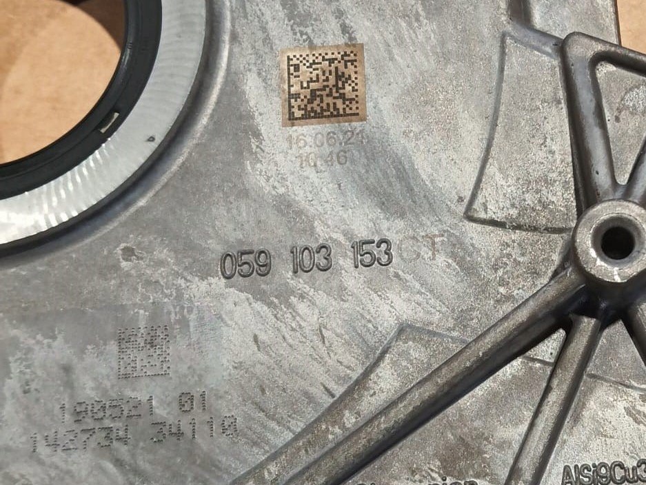 фото №2, Корпус захист розподільного валу 059103153ct audi