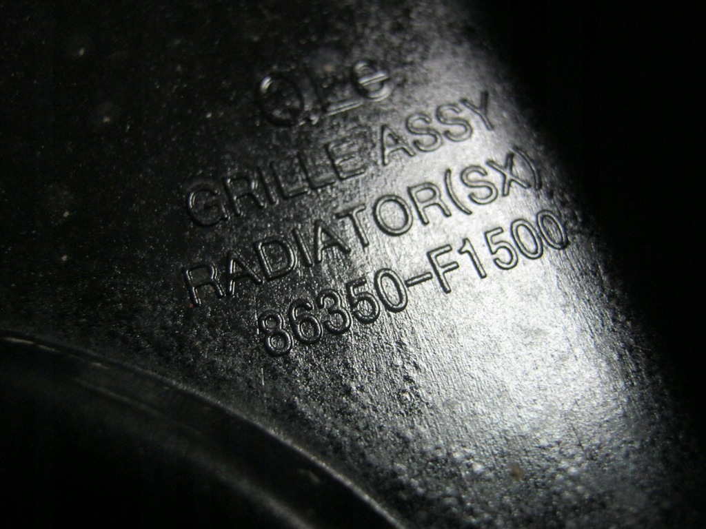 фото №5, Решётка радиатора решётка радиатора kia sportage gt-line 16-