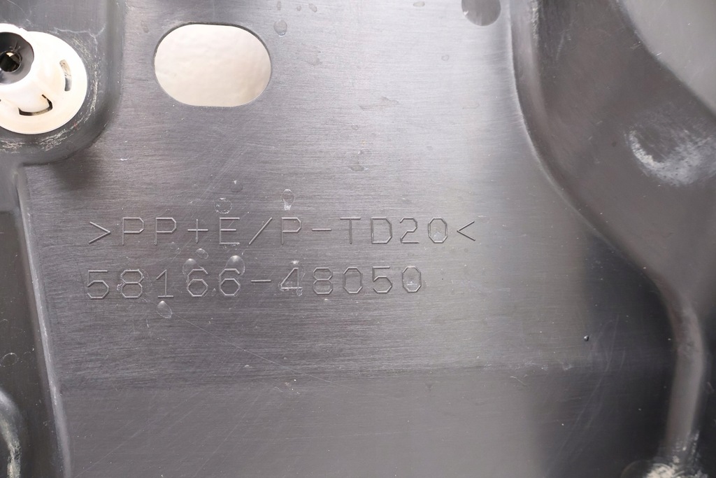 фото №5, Lexus rx iv защита подвеска левая задняя 58166-48050