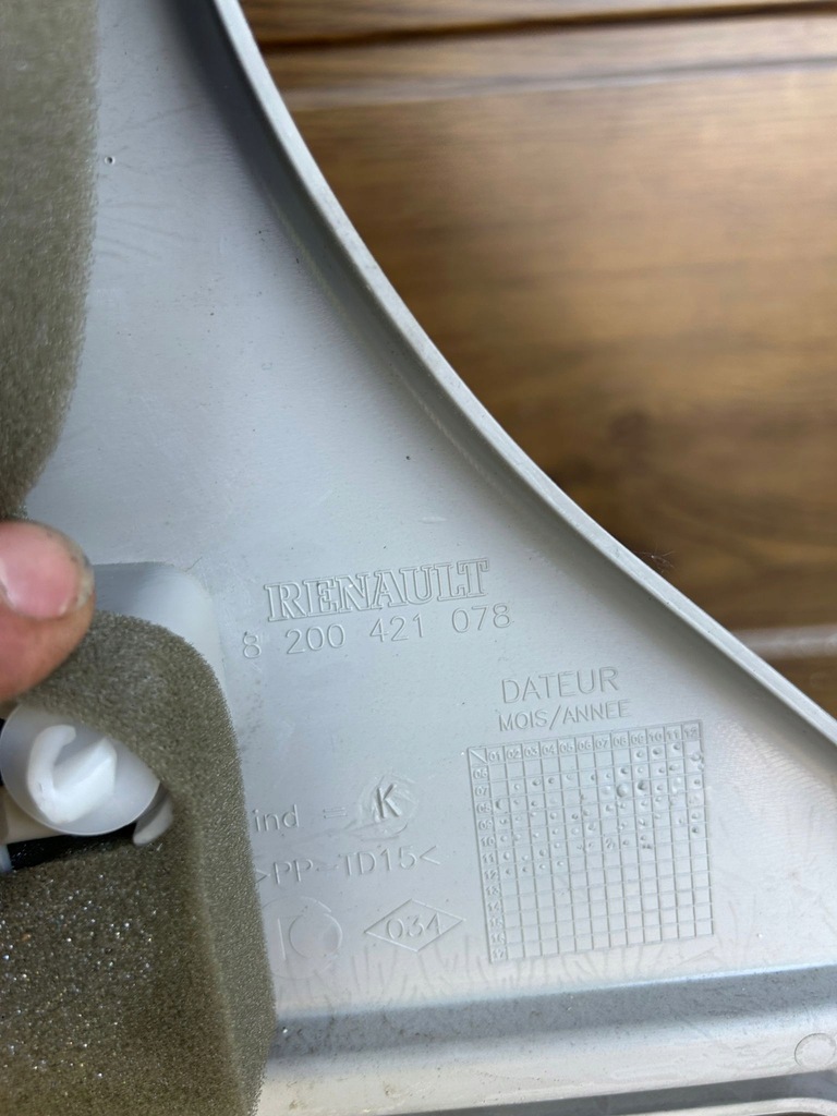 фото №8, Renault kangoo ii lift обшивка багажника правий 8200828576