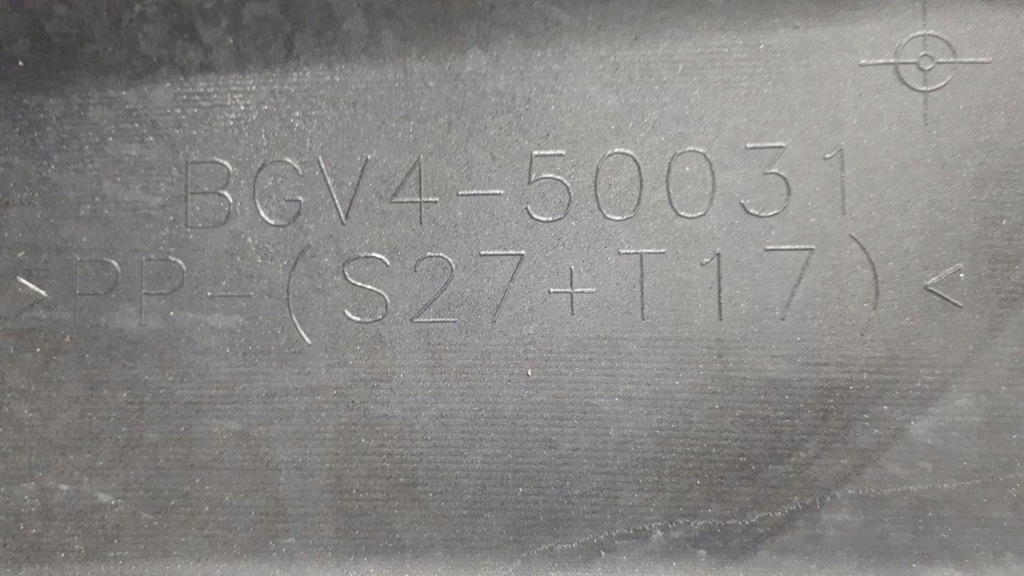 фото №10, Mazda 3 2011-2013 lift бампер перед