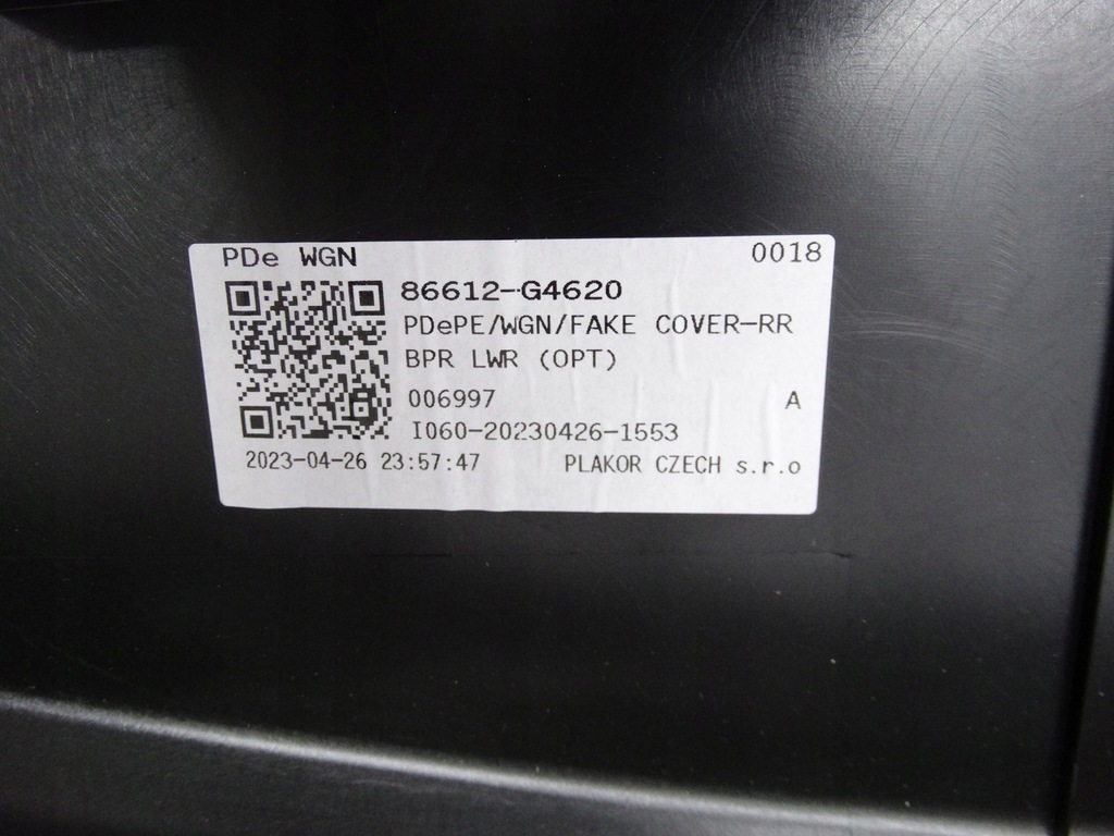 фото №12, Hyundai i30 iii kombi lift 20- спойлер 86612-g4620