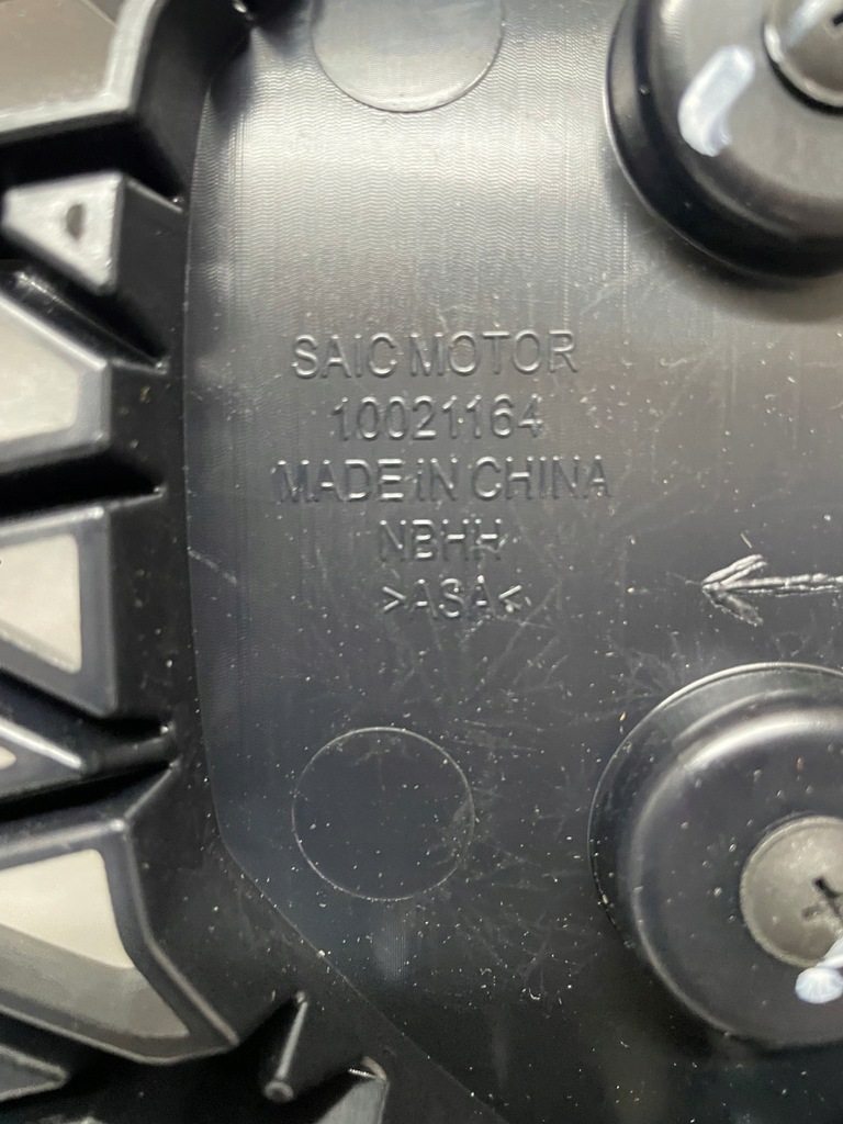 фото №8, Решётка радиатора решётка радиатора mg zs + камера новый 10021164