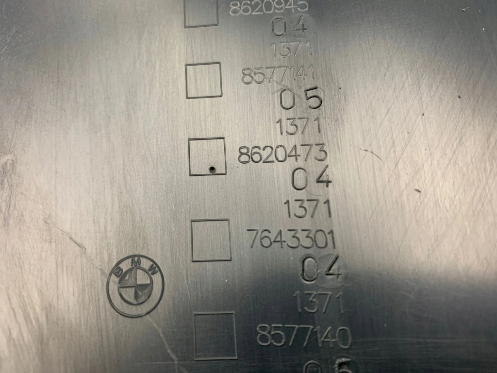 Bmw x3 g01 x4 g0 корпус фильтра воздуха 8620473 с Разборки