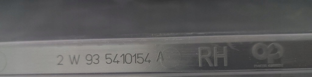 фото №9, Молдинг поріг права jaguar xj350 xj 350 x350