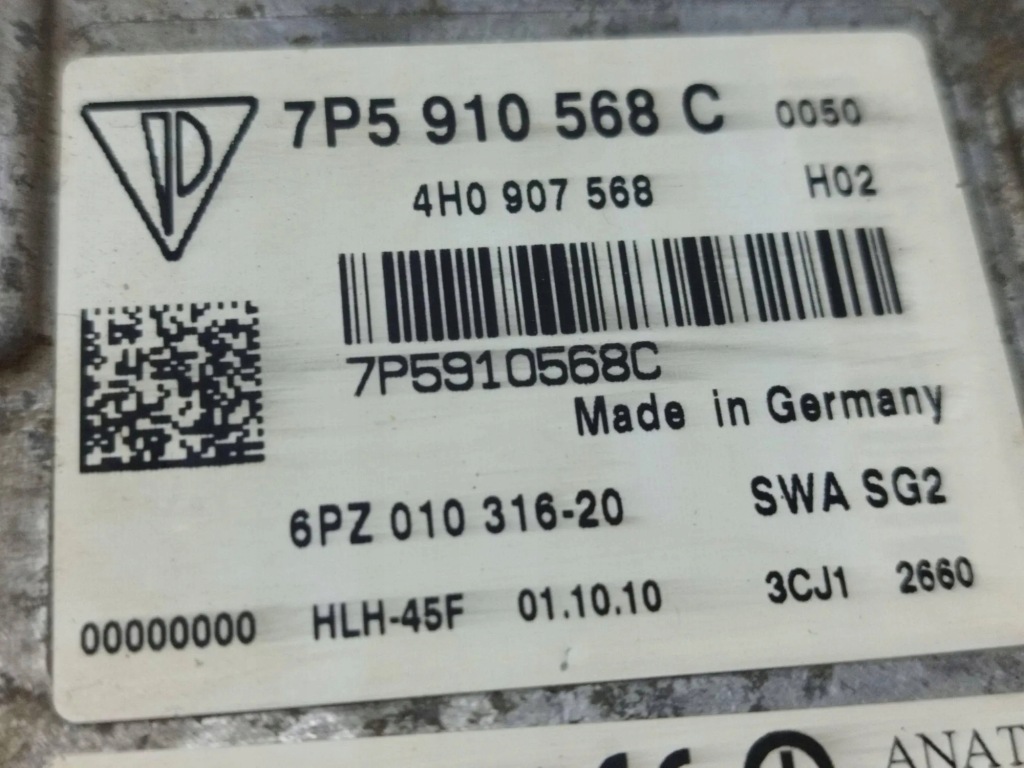 Модуль мертвого pola porsche cayenne 92a 7p5910568c 2.97l дизель 176kw Київ