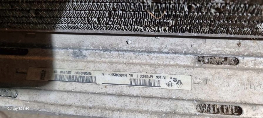 фото №2, Pas передній радіатор scenic iii