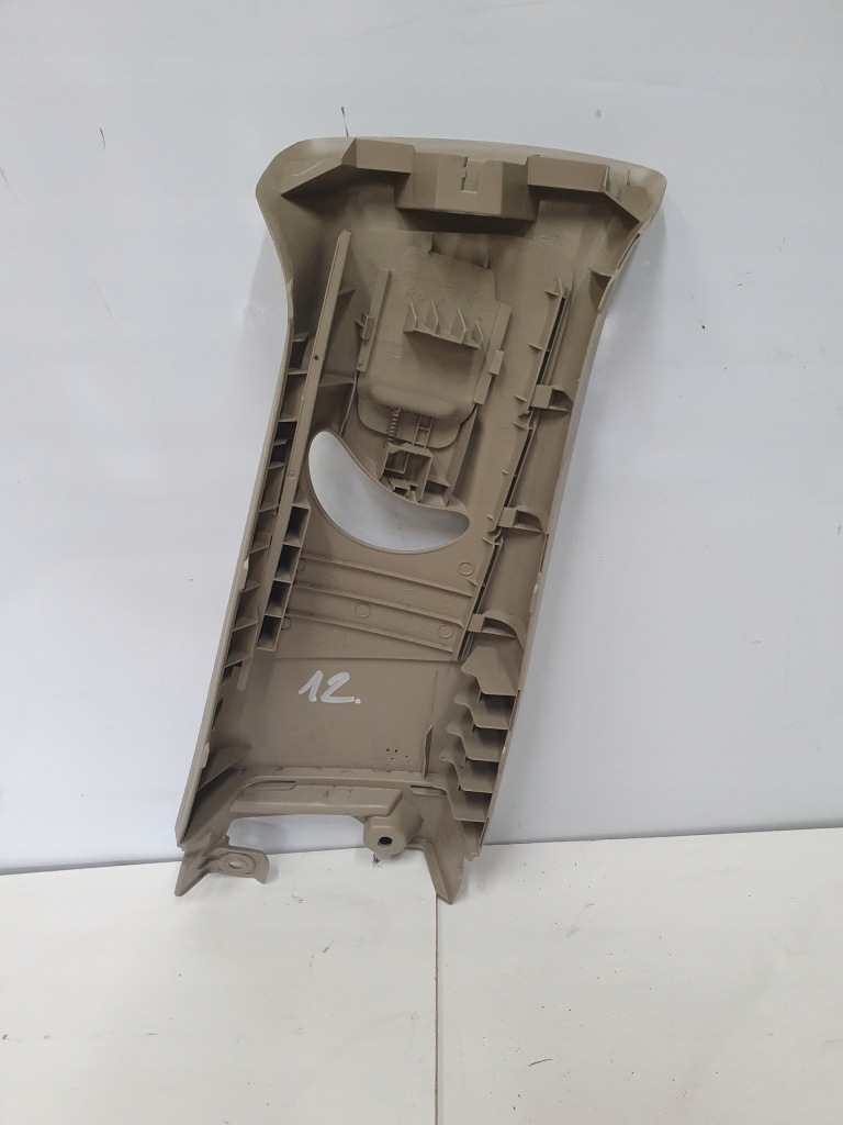 фото №5, Suzuki kizashi захист стійка регулювання поперечина ліва