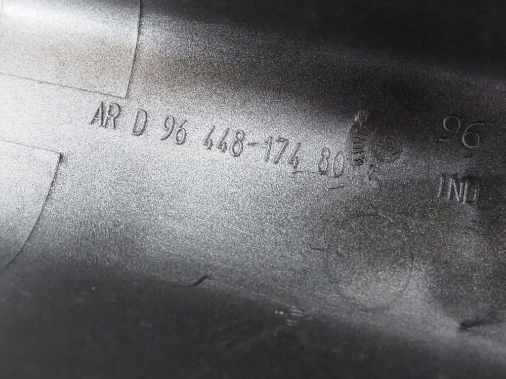 Peugeot 206 sw универсал накладка рейлинг правая задняя задняя 9644817480 Оригинал