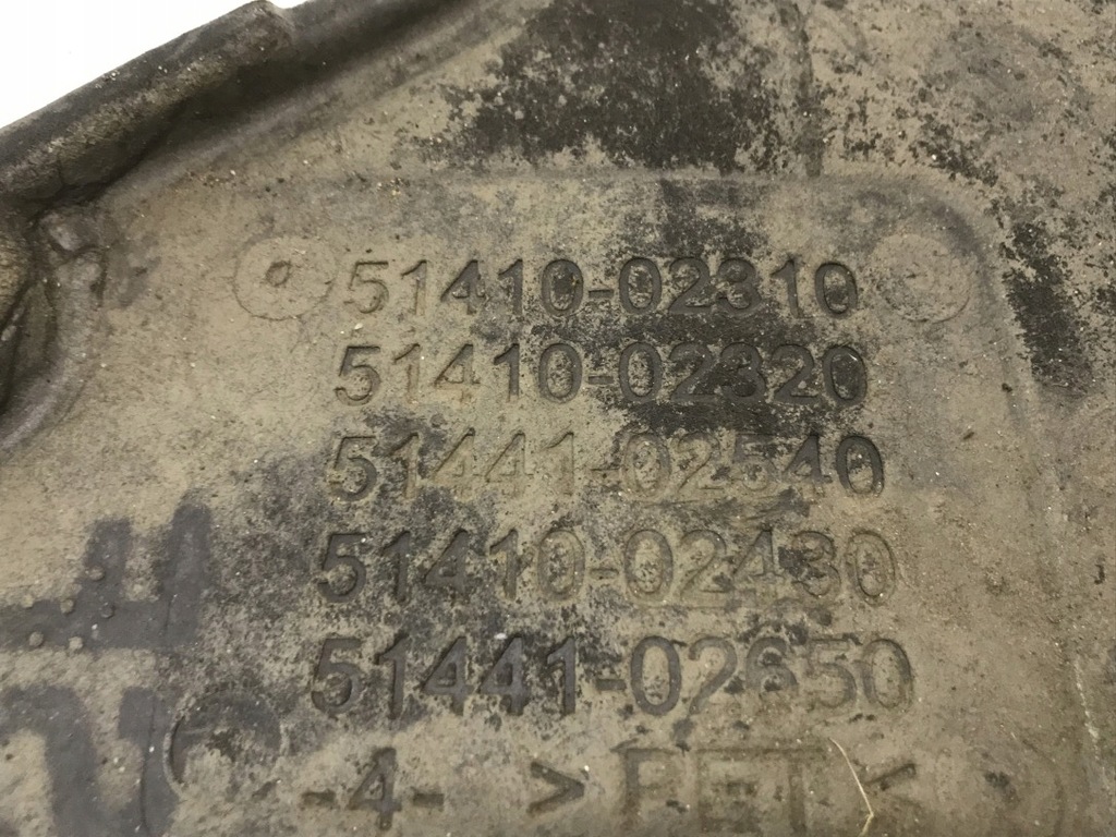 фото №3, Toyota ch-r corolla плита захист pod двигун