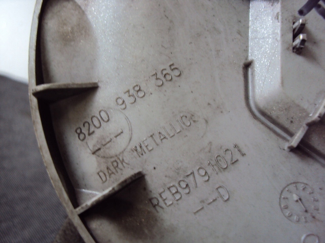 фото №4, Кришка ковпак renault scenic ii