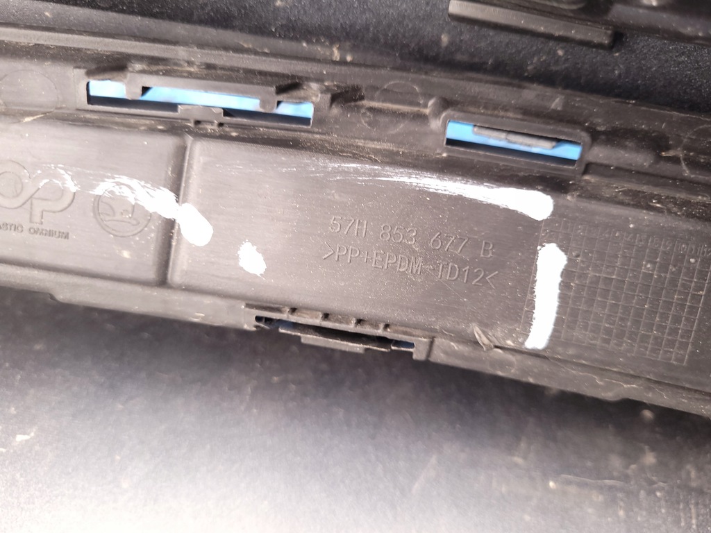 фото №15, Skoda kodiaq ii 2 | бампер спойлер решётка перед передний 57h807221 | 0209