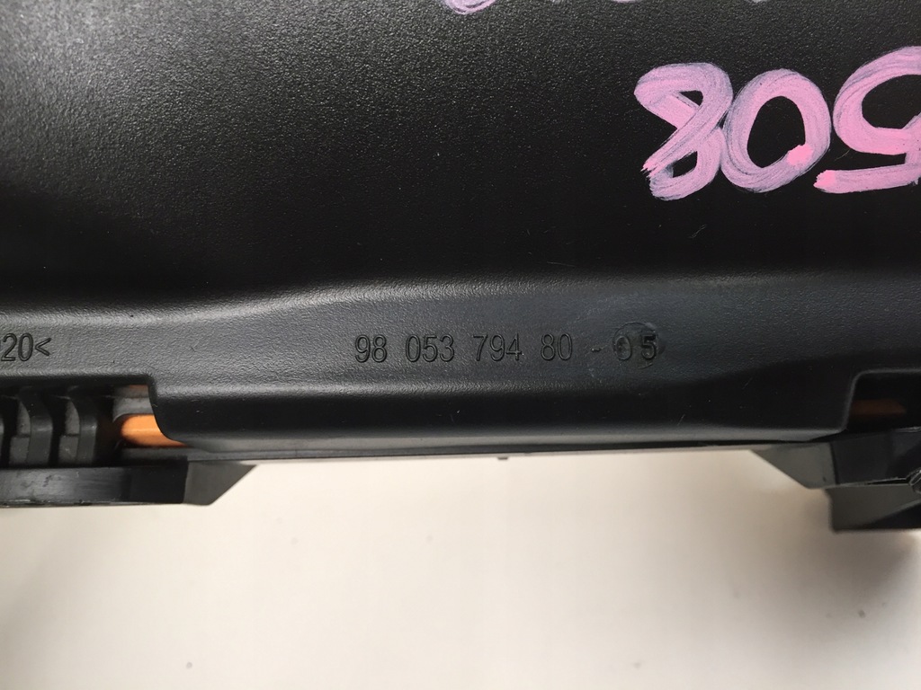 фото №6, Peugeot 508 lift 1.6thp корпус фильтра воздуха