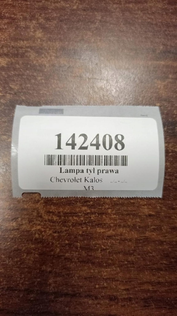 Chevrolet kalos фара правий задні Ціна