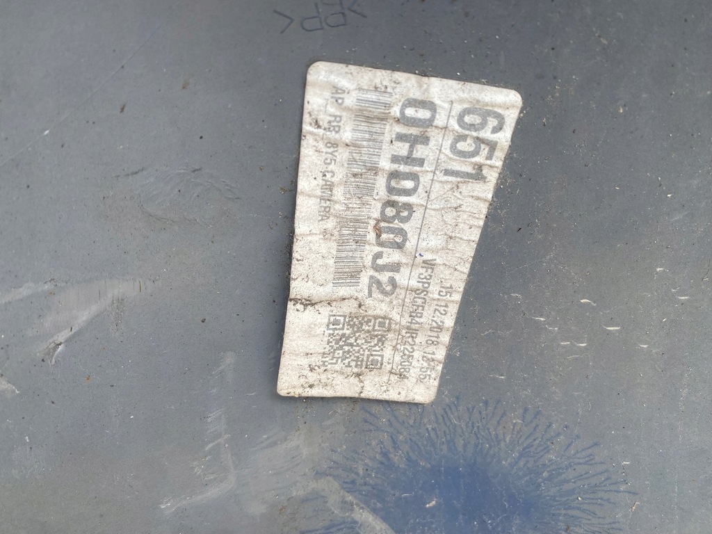 фото №10, Бампер задняя задний peugeot 108 eu