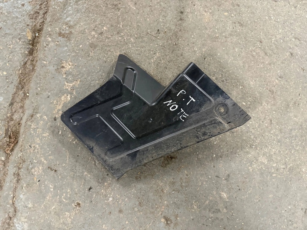 фото №1, Nissan note ii e12 защита бампера подвеска правая задняя задняя