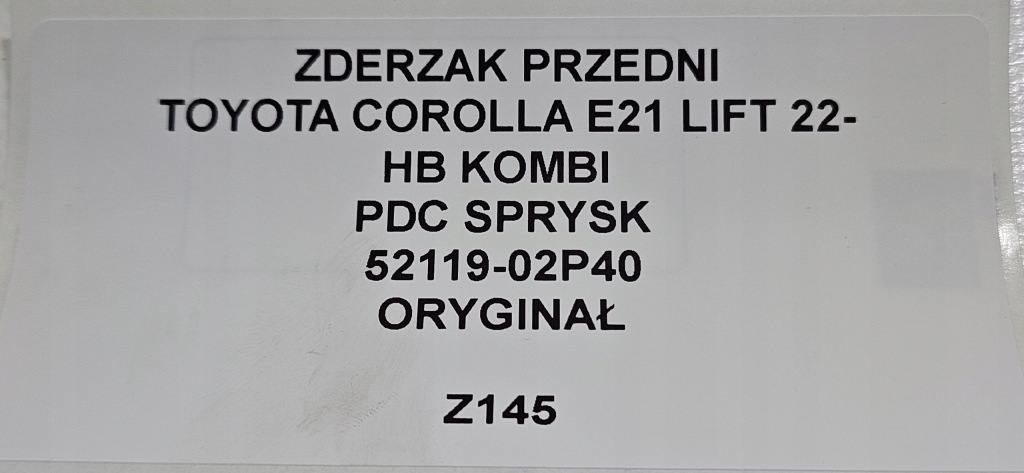 фото №15, Бампер передний corolla e21 lift 22- hb kombi pdc