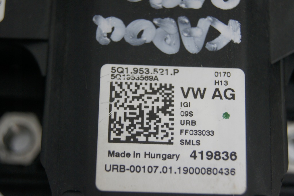 фото №8, Стрічка перемикач комбінований karoq