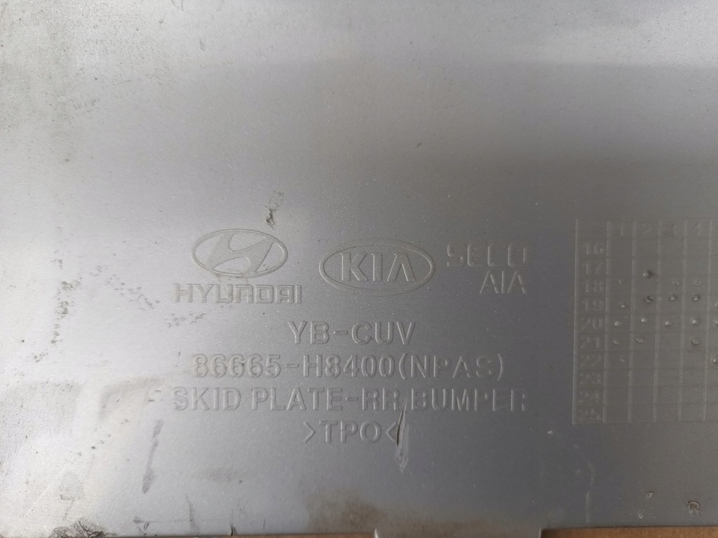 фото №9, Диффузор задний kia stonic спойлер накладка-спойлер задняя bez pdc