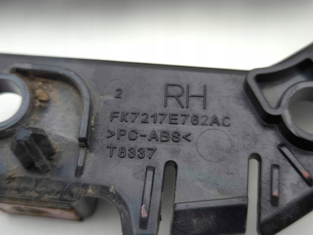 фото №10, Land rover discovery sport 15 комплект кронштейн кронштейн бампера передний