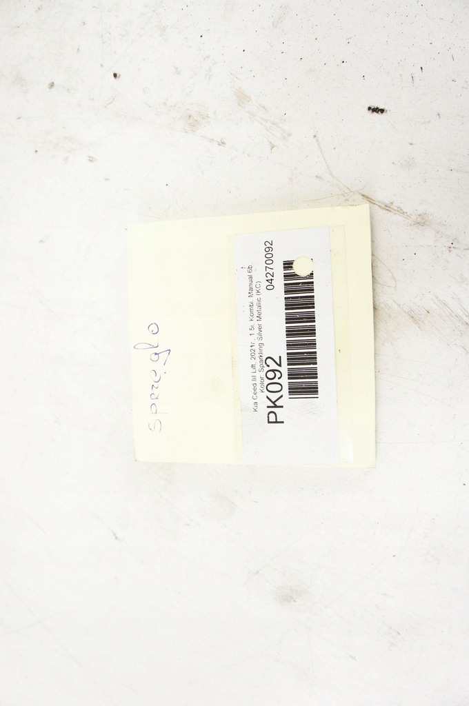 фото №15, Pk092 kia ceed iii 1.5i зчеплення комплект 23200-08000