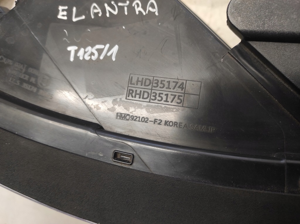 фото №12, Hyundai elantra 6 vi lift 18- лампа правая передняя перед