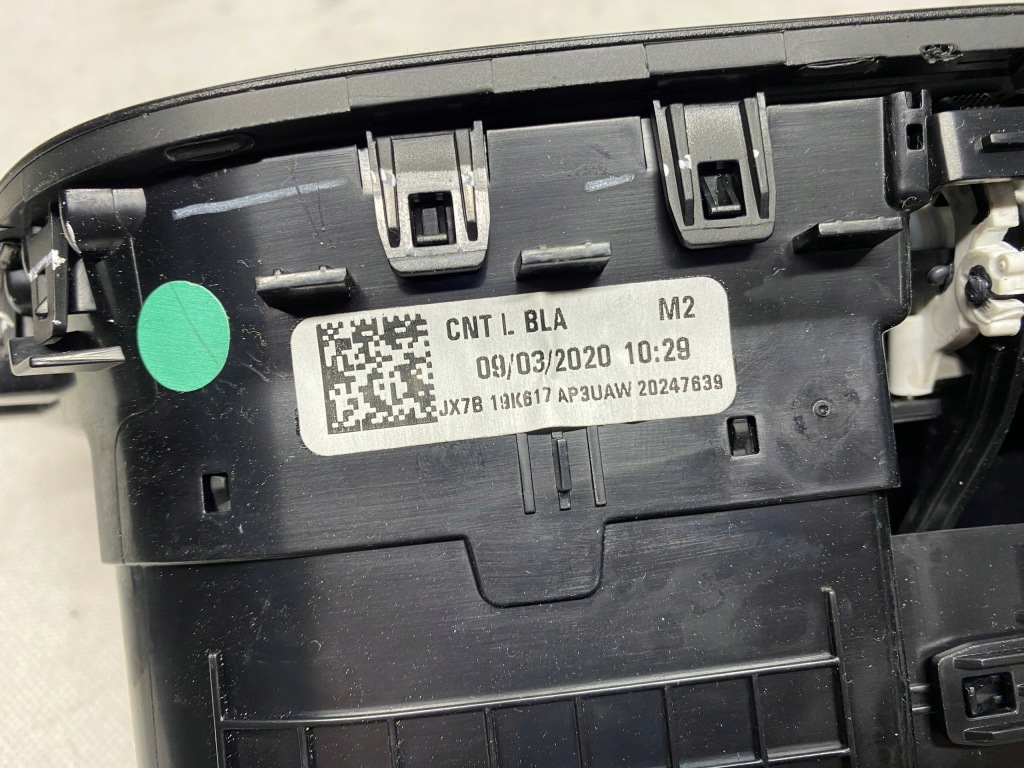 фото №4, Решётка обдув средняя kuga mk3