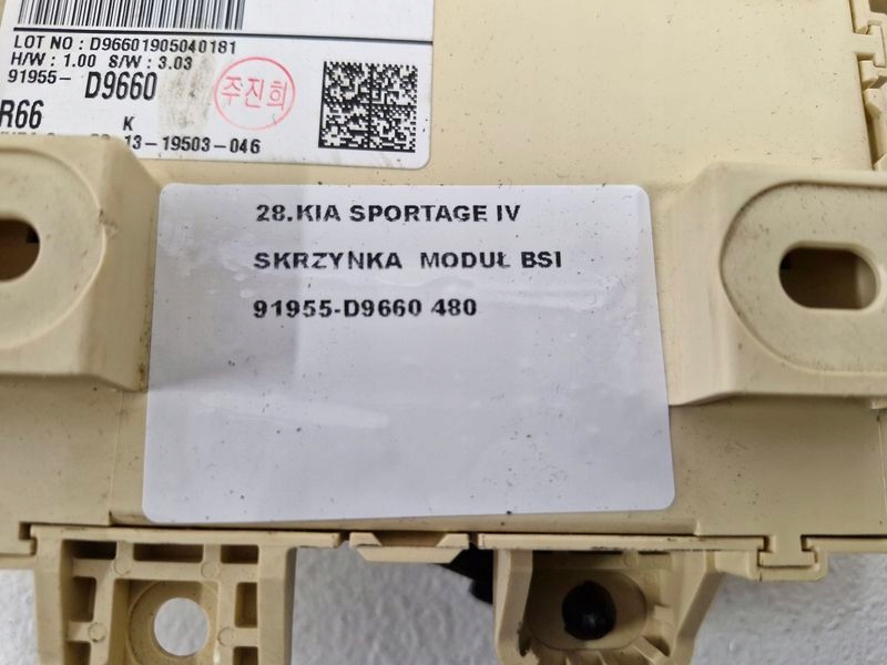 фото №7, Kia sportage 4 iv коробка предохранителей модуль bsi 91955-d9660