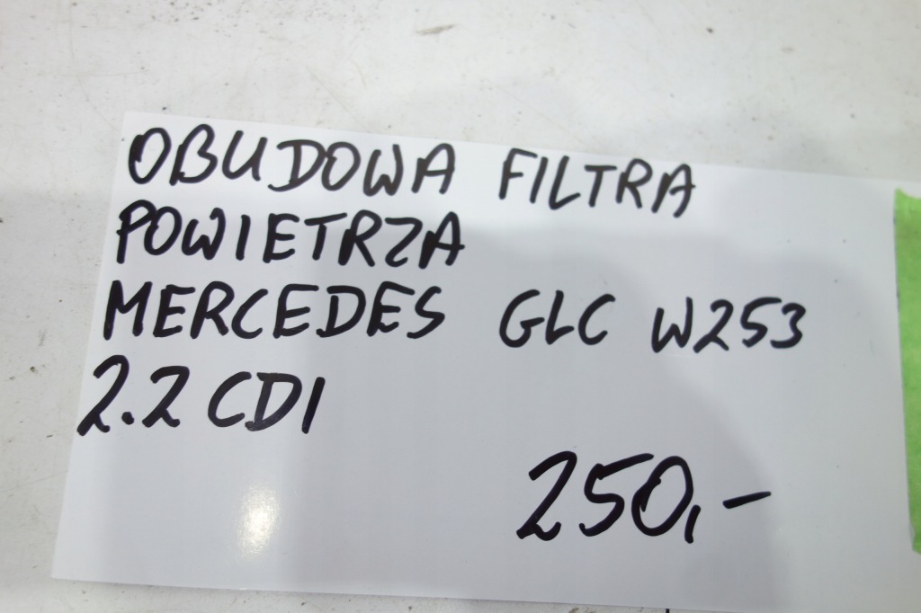 фото №5, Корпус фильтра воздуха mercedes 2,2 cdi om651