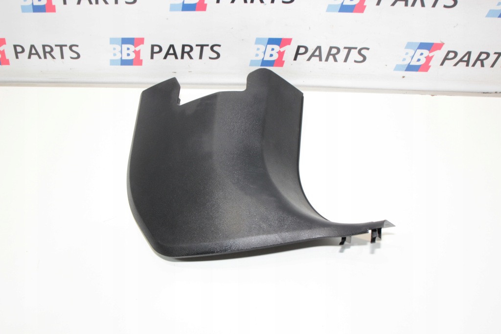 Купити Bmw f48 x1 захист  порога  права європа 7326910