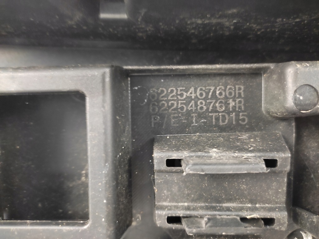 фото №12, Renault master iv бампер передній перед 2019-