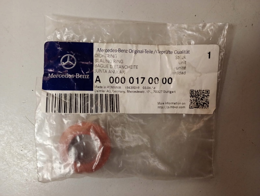 фото №1, Кольцо уплотнительный прокладка уплотнительное кольцо mercedes w177 w213