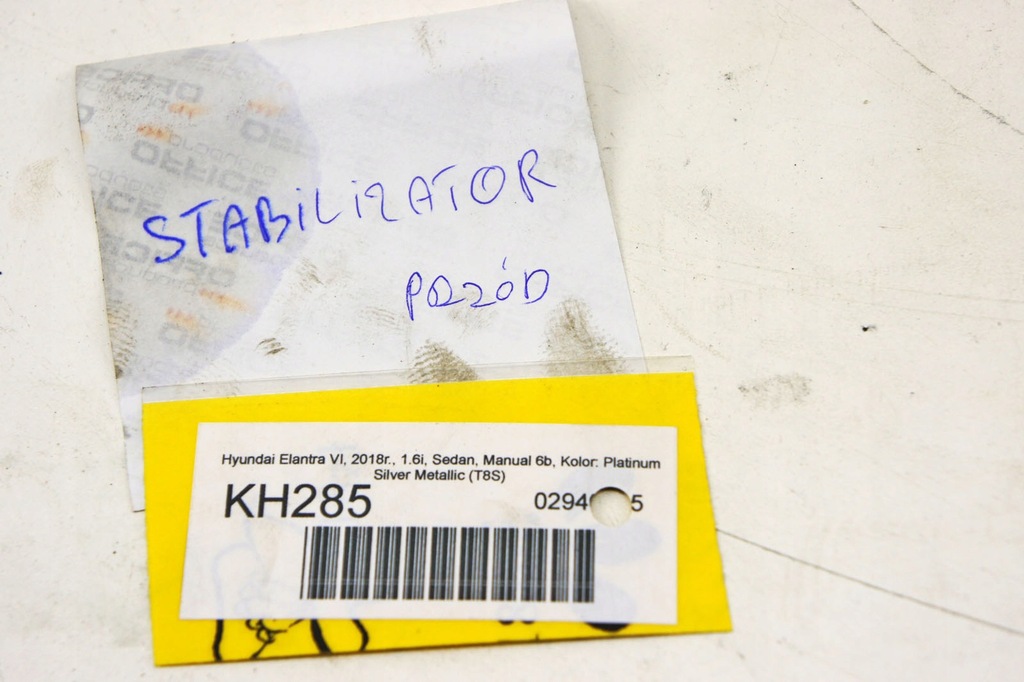 фото №5, Kh285 hyundai elantra vi 1.6i стабилизатор перед