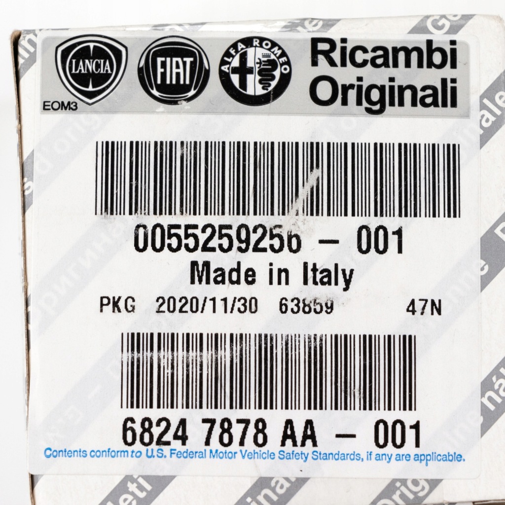 фото №8, Оригинальный номер fiat 55259256 подшипник направляющая сцепления