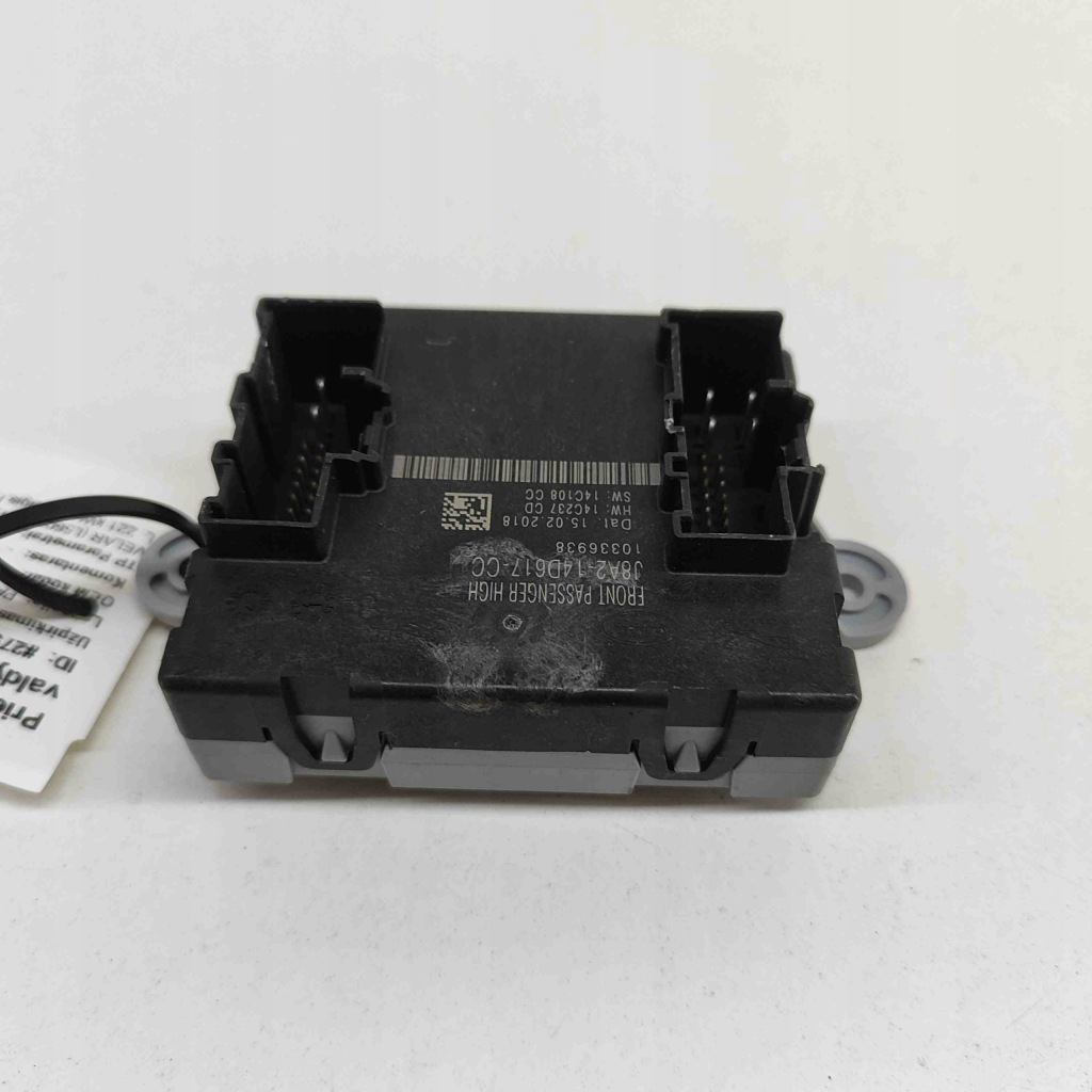 фото №1, Модуль передних левых дверь land rover range rover velar l560 10336938