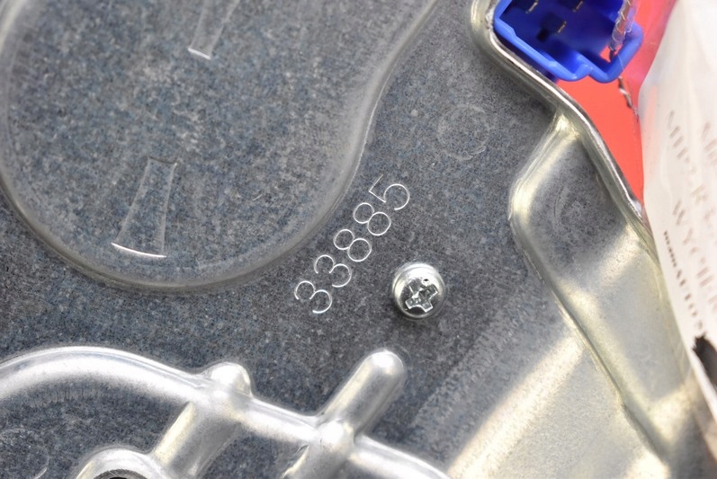 фото №7, Моторчик двірники задня mitsubishi asx 1 i 10-19