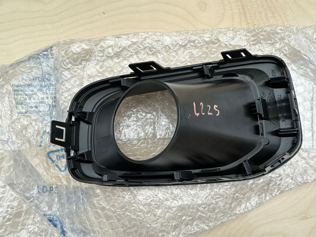 фото №11, Jeep renegade 14-20r решётка бампера передний перед