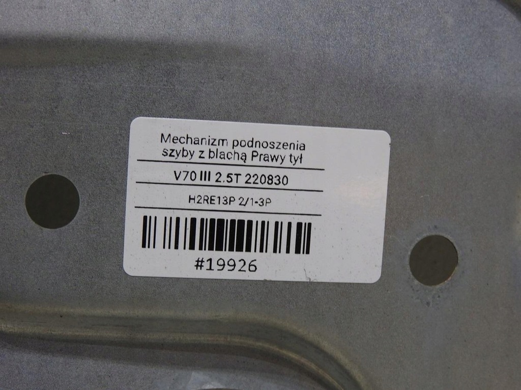 фото №8, Механізм підйомник скло правий задня volvo v70 iii