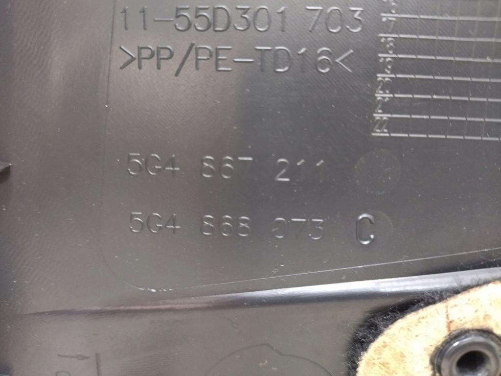 фото №11, 5g4867211 обивка обшивка дверь левый задняя vw golf vii 2013+