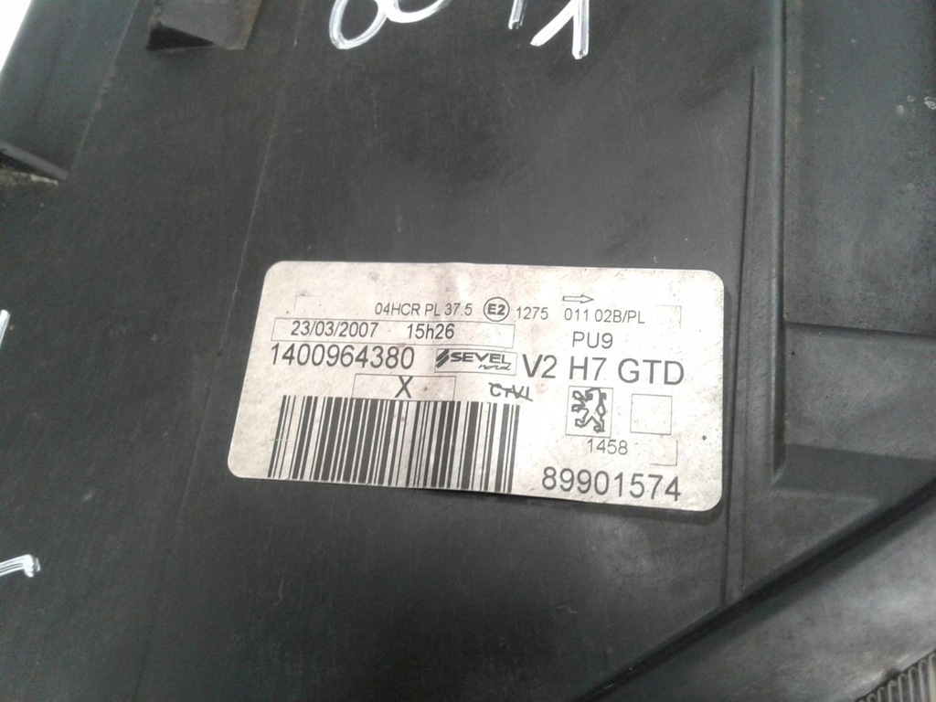 фото №6, Лампа перед передня ліва peugeot 807