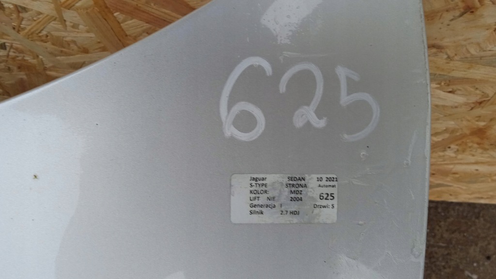 фото №10, Jaguar s-type fl sedan крышка багажника задняя mdz