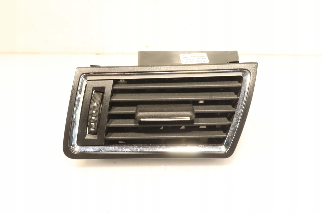 фото №1, Решётка обдув левая seat toledo iv